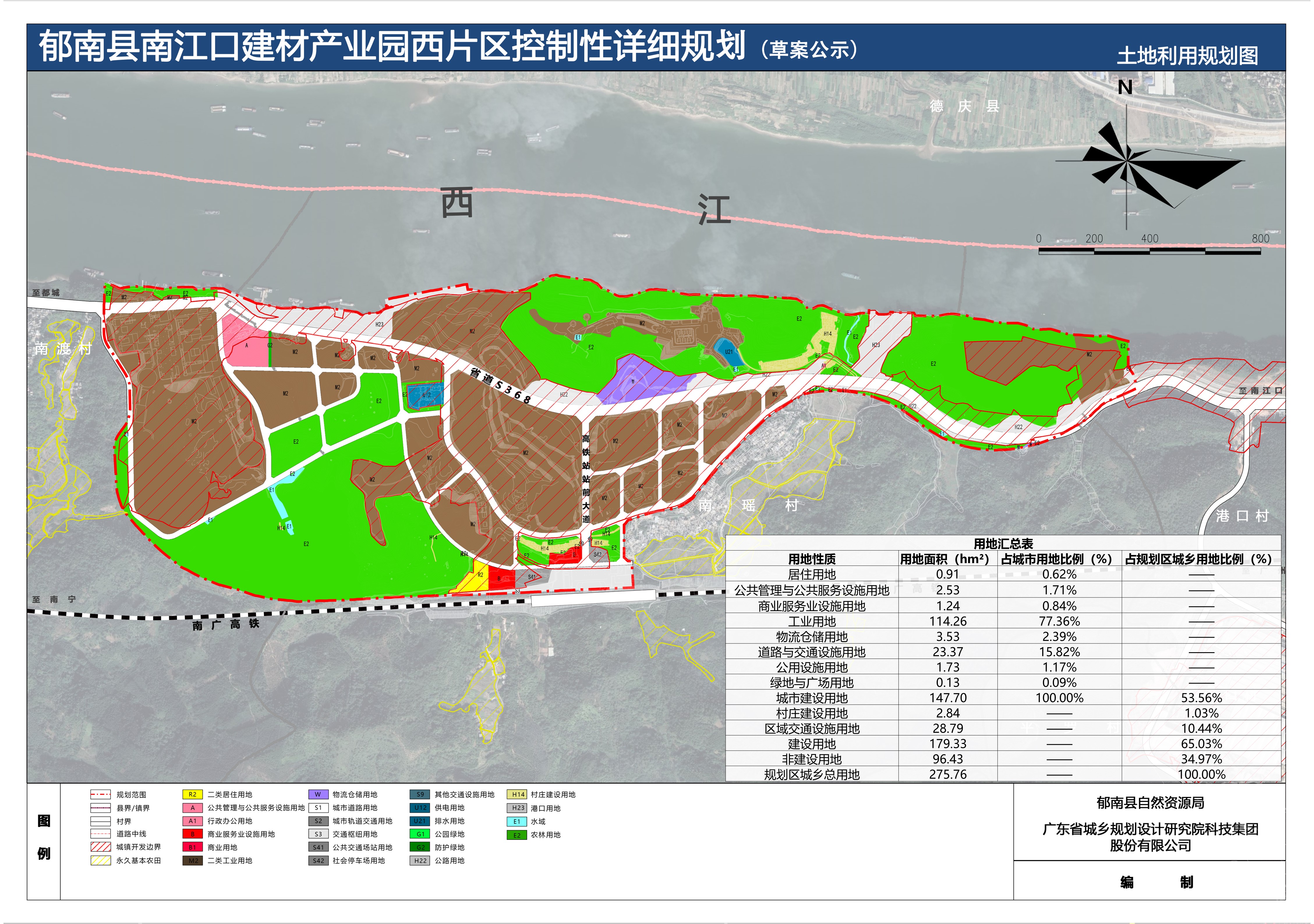 03土地利用規劃圖.JPG