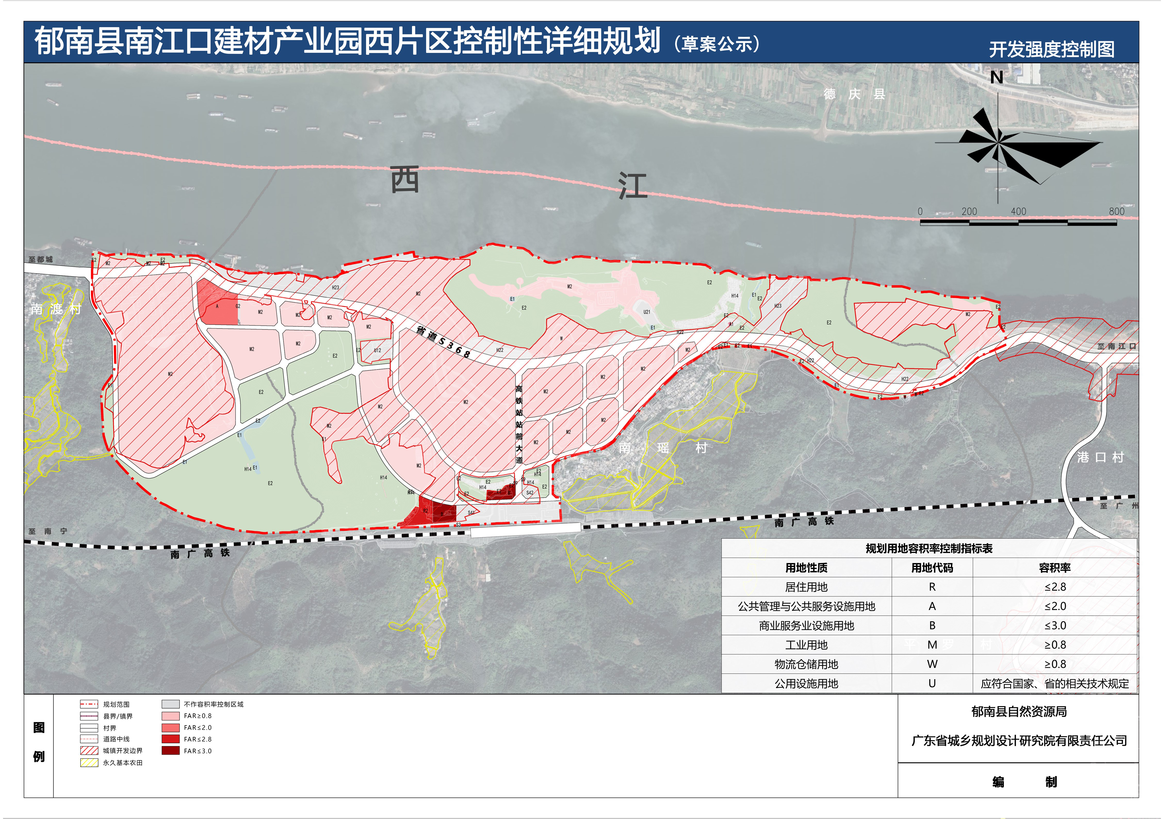 06開發強度控制圖.jpg