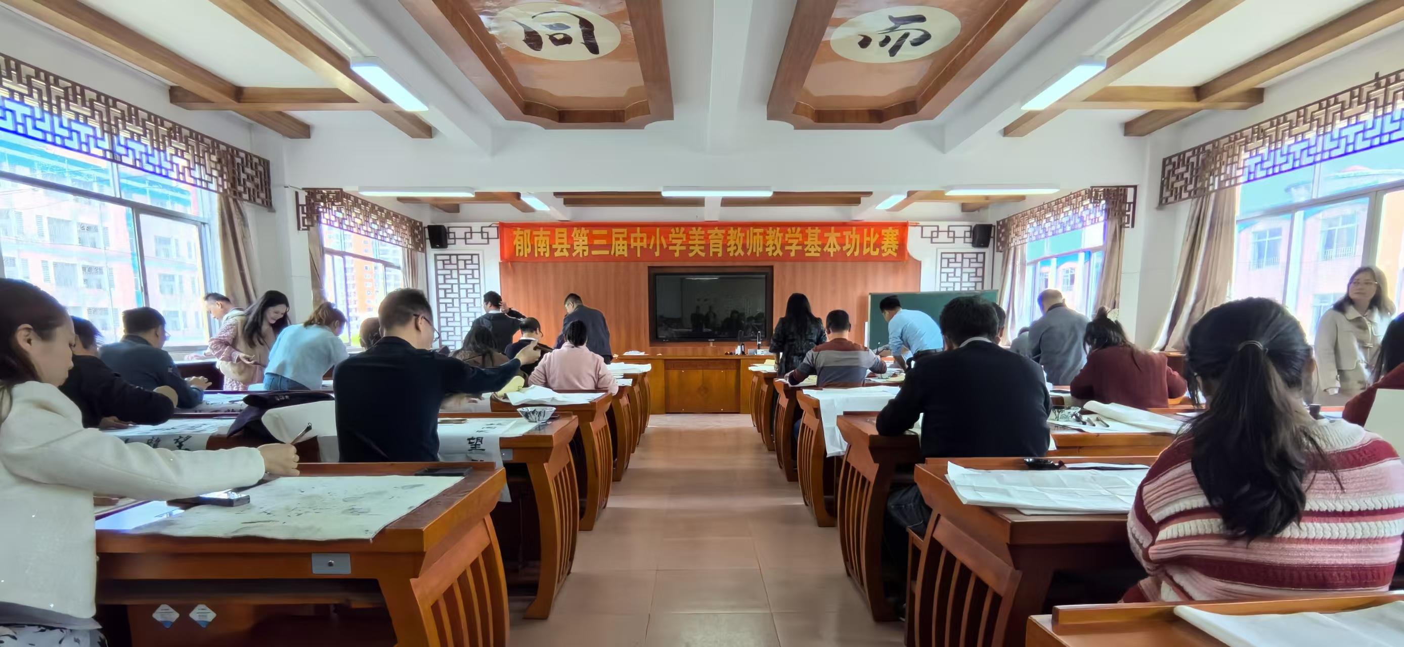 郁南縣舉行第三屆中小學美育教師教學基本功比賽1.jpg