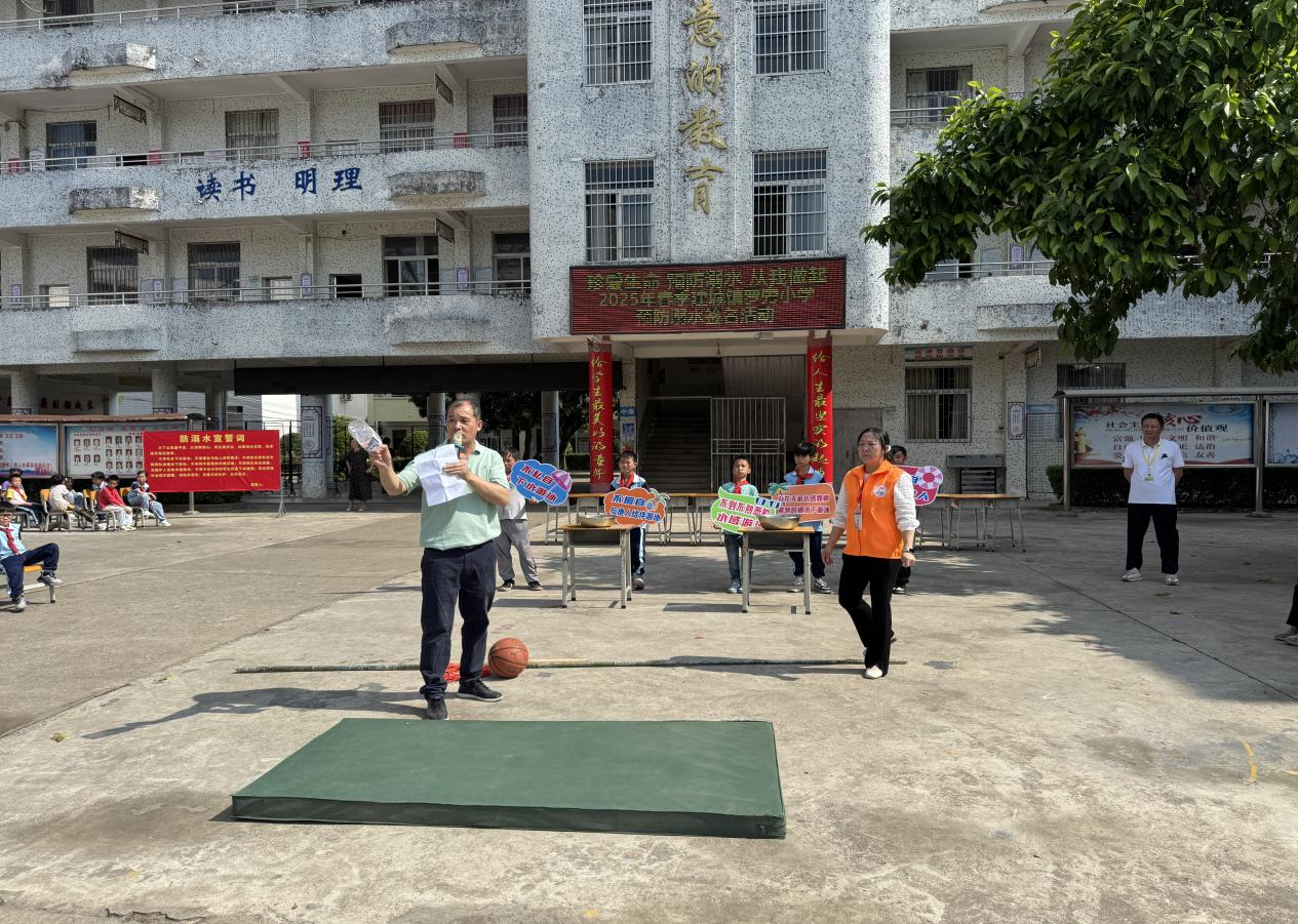 多措并舉，成效顯著——郁南縣建城鎮羅旁小學預防溺水宣傳教育活動簡報1.png