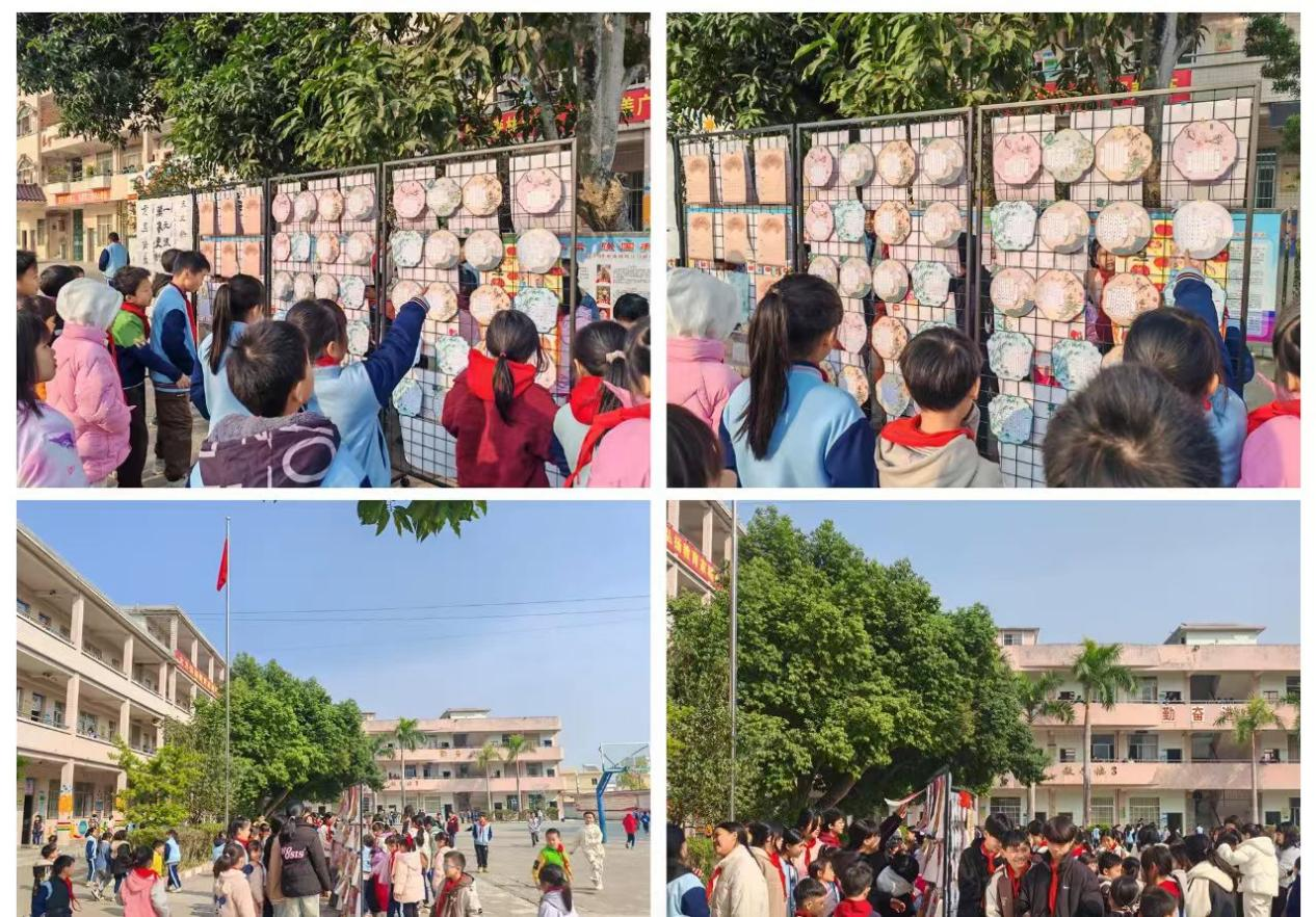 南江口鎮中心小學：落實“六項”管理 助力學生成長—— 特色作業建設成效顯著，激發學生學習新活力2.png