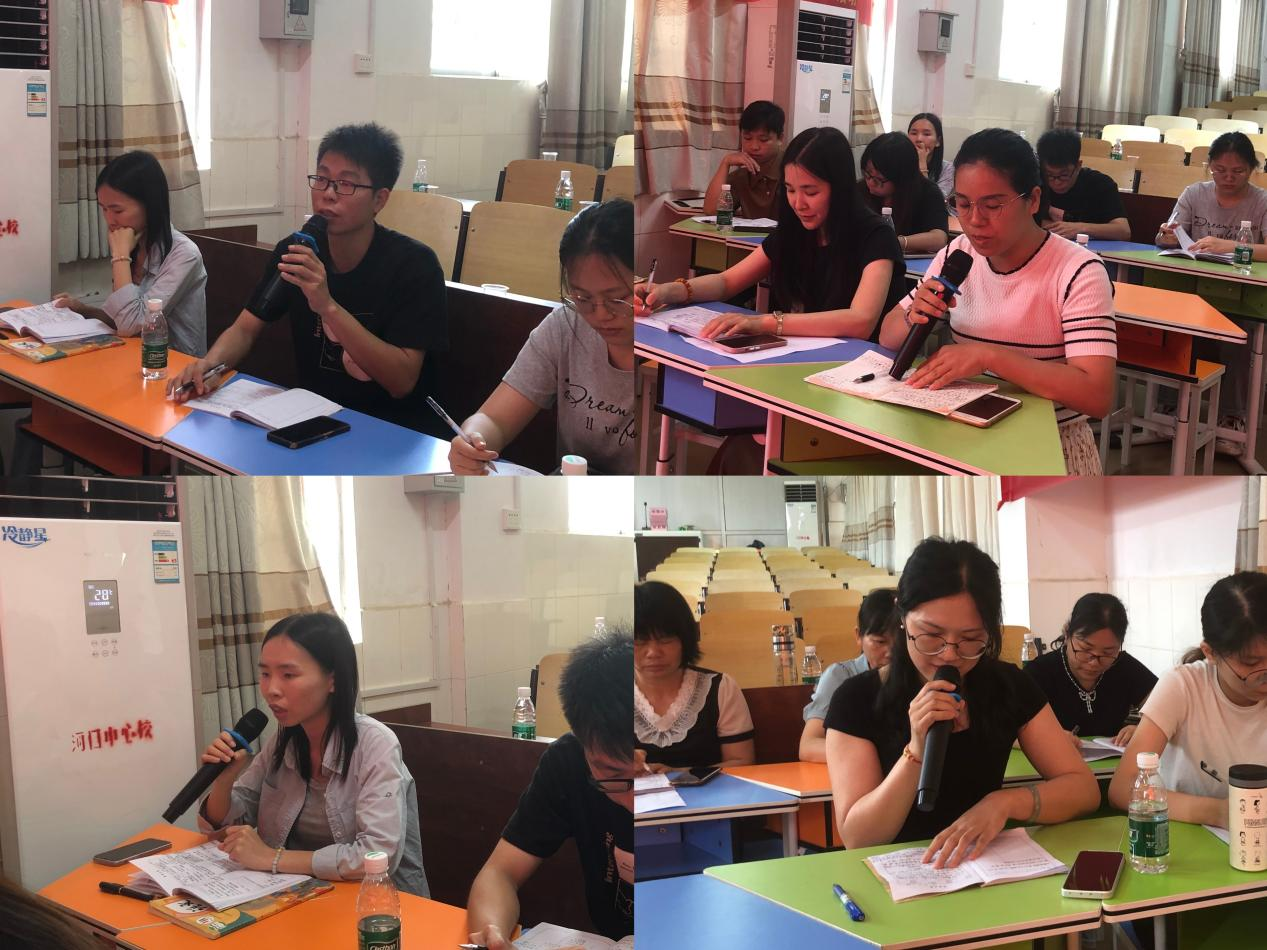 推進“百千萬工程” 助力鄉村教育振興——郁南縣黃敏平名教師工作室開展優課下鄉暨數字教材應用教研活動3.png