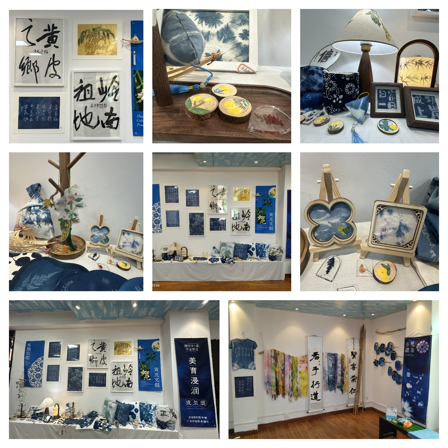 傳統非遺潤心靈 筆墨丹青書未來——廣東職業技術學院到建城中學開展2025年春季“美育浸潤計劃”活動4.png