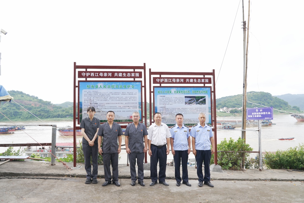 8.15生態環境保護新聞稿.docx_1