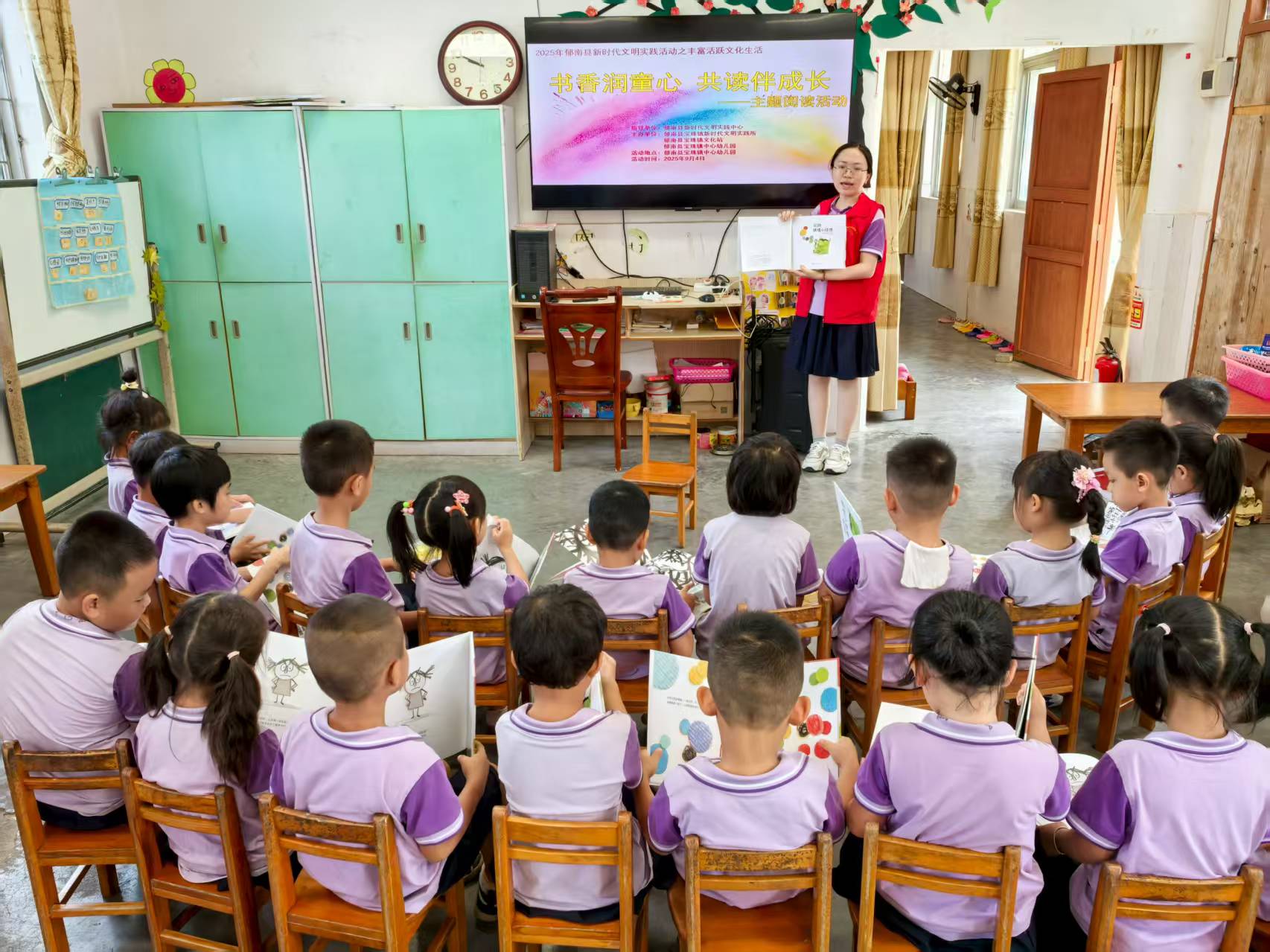 寶珠鎮:“書香潤童心 共讀伴成長”閱讀主題活動 (1).jpg